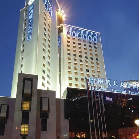 Lanzhou Legend Hotel Bagian luar foto