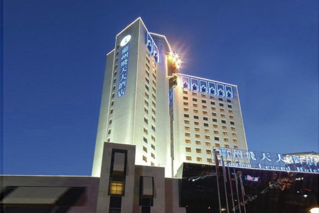 Lanzhou Legend Hotel Bagian luar foto