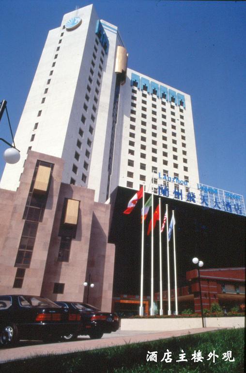 Lanzhou Legend Hotel Bagian luar foto