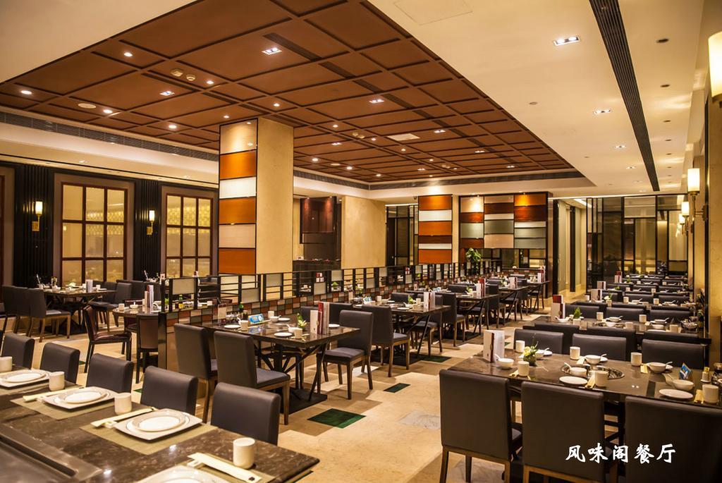 Lanzhou Legend Hotel Bagian luar foto